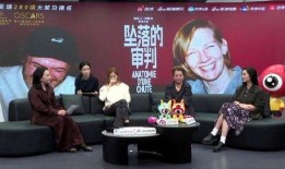 日本总导演爆料视频播放