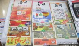 玉林花生油店最新爆料,品质背后的故事