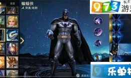 隐士外服爆料视频下载,独家内容深度解析