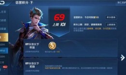 天海王者爆料视频下载,独家内容深度解析