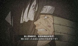 百战大蛇丸爆料视频,独家爆料视频深度解析