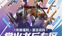 傲梅爆料最新,娱乐圈最新劲爆事件大起底！