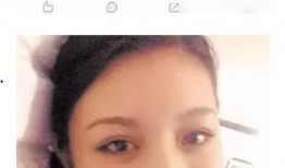 第三者丑事爆料视频