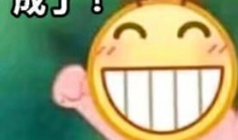 吃瓜表情包包下载免费,潮流神器轻松get！