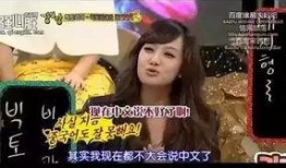 小鹿姐姐黑历史爆料视频,那些鲜为人知的黑历史瞬间