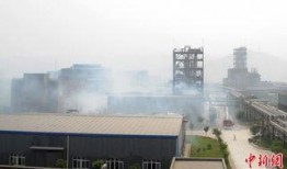 四川化工厂爆料事件视频,揭秘环境污染与安全隐忧