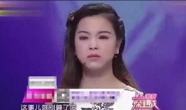 磊妈被爆料相片视频,真相背后引人深思
