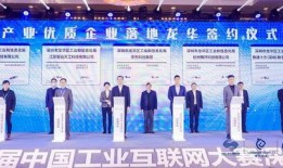 深圳爆料最新消息新闻,聚焦城市热点事件追踪