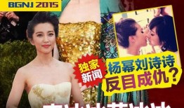 八卦爆料明星坐飞机视频,明星乘坐飞机私密瞬间大曝光