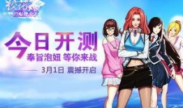 校花的贴身高手4在线观看,巅峰对决，风云再起！