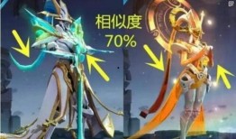 王者新皮肤最新爆料女娲