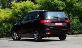 海马新车最新爆料,科技与时尚的完美融合，引领未来出行新潮流