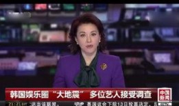 最新爆料合集,热点事件深度解析