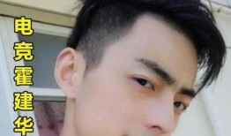 网友爆料智勋结婚了吗视频,智勋喜结连理，甜蜜婚礼现场曝光