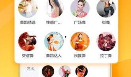 爆笑零食爆料视频下载安装,下载安装全过程，笑料横生！