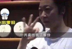明星真假爆料事件视频大全,明星真假爆料事件视频大盘点