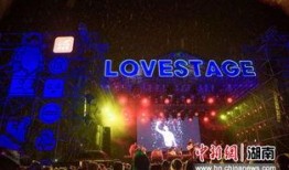 长沙音乐节爆料视频,长沙音乐节精彩瞬间大揭秘！