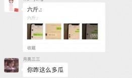 每日爆料娱乐圈最新八卦,明星恋情、幕后黑幕大揭秘！