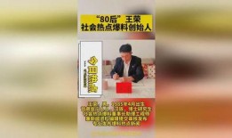 热点爆料宜兴新闻网,揭秘宜兴最新热点事件！