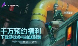 王牌竞速张飞爆料视频下载,独家爆料视频深度解析