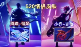 官博最新皮肤爆料,全新皮肤惊艳亮相，带你领略英雄风采