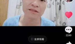 穷游小峰最新爆料视频,揭秘旅行背后的精彩故事