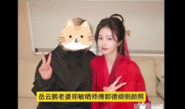 娱乐八卦每日爆料白鹿,娱乐圈再掀波澜