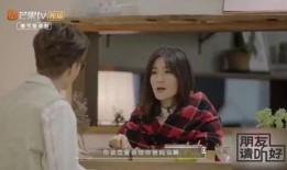 范丞丞爆料爸妈视频大全,爸妈温馨视频大盘点