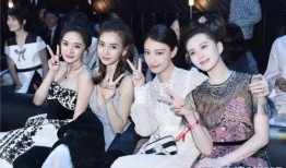 女团娱乐圈爆料视频合集