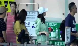 小田爆料娱乐,揭秘娱乐圈幕后故事