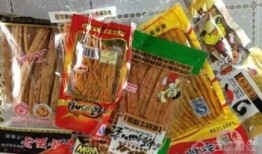 辣条新闻爆料大全最新,揭秘辣条行业背后的惊人真相