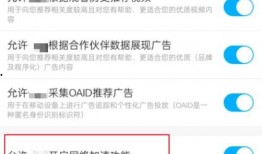 热点爆料视频投稿平台,短视频时代的舆论风向标