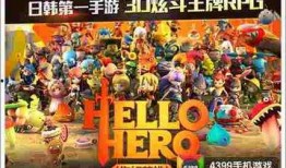 舅舅爆料人偶视频大全集,人偶视频大全集背后的惊悚真相