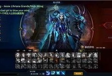 黑胡子最新爆料视频主页,海洋霸主动向全解析