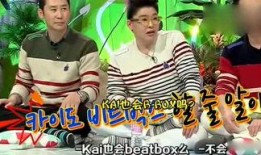 718娱乐吃瓜官网