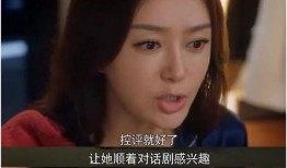 电视剧娱乐吃瓜在线观看,娱乐吃瓜，电视剧在线观看盛宴