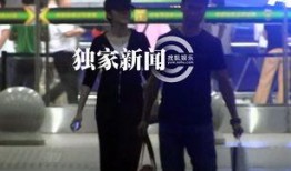 姚晨圈内爆料视频,揭秘娱乐圈不为人知的一面