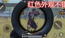 穿越吃瓜前线知乎免费阅读,揭秘知乎免费阅读背后的故事