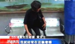 深圳房东王阿姨爆料视频,租房市场的那些事儿