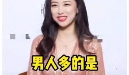 娱乐圈讲瓜爆料直播间,直播间的瓜爆料大揭秘