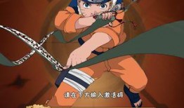 水门百战不灭爆料视频,独家爆料视频深度解析