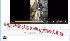 黄石港今日爆料,揭秘今日热点事件