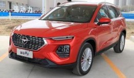 海马新车最新爆料,科技与时尚的完美融合，引领未来出行新潮流