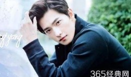 爆料杨洋抽烟喝酒视频,揭秘明星私下生活一面