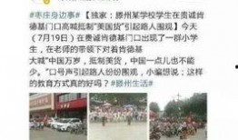 潮州金石爆料事件始末视频,揭秘背后真相与网络舆论风暴