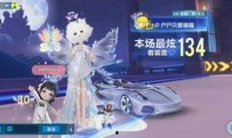 荣耀勋章14期爆料视频,揭秘神秘爆料，探寻荣耀新机亮点