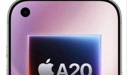 苹果18屏幕最新爆料,颠覆视觉体验的极致设计揭秘