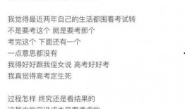 6点半直播爆料最新消息,最新热点事件深度解析