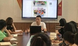 幼儿园最新爆料新闻稿件,揭秘园所内幕，关注儿童安全与教育质量