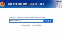 海丰新闻爆料网站查询,聚焦热点事件，揭示社会真相
